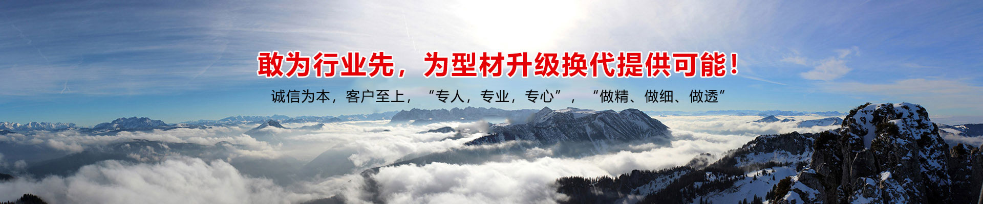 我局認(rèn)真開(kāi)展兩學(xué)一做黨員教育工作交流會(huì)