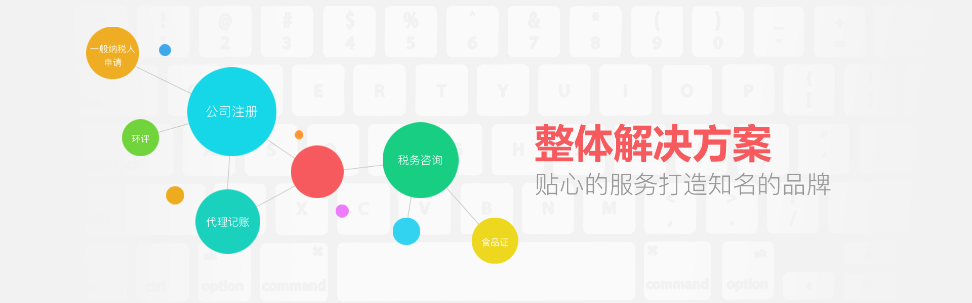 我局認(rèn)真開(kāi)展兩學(xué)一做黨員教育工作交流會(huì)