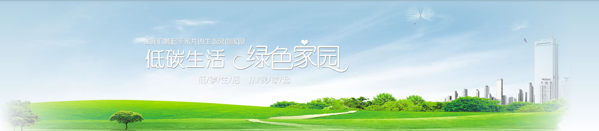 我局認(rèn)真開(kāi)展兩學(xué)一做黨員教育工作交流會(huì)